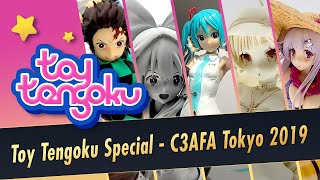 C3 AFA Tokyo 2019 | Toy Tengoku Special