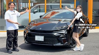 【ガチ査定】みぃぱーきんぐさんのクラウンスポーツを買取！？売値金額決定まで全部見せます！
