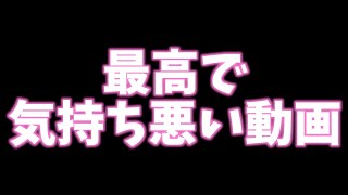 アニメヲタクの感想ってこんなんでいいよね【ゲーセン少女と異文化交流 / わたしが恋人になれるわけないじゃん、ムリムリ!（※ムリじゃなかった!?）
