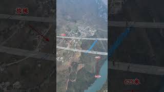 The world's tallest bridge in Guizhou Province is under construction  625 meters high #travel