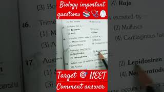 #neet aspirants|| #neetshorts #neetmotivation #aiimsdelhi #neet2024
