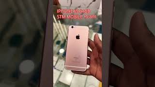 iPhone 6s#smartphone #music #youtubeshorts #youtuber #sot #oldmobile #STM