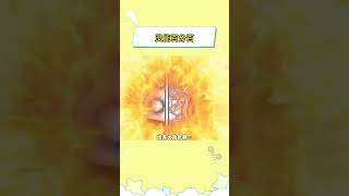 拥有一流的剧情，一流的创意，一流的分镜和…一样的画风#one老师#一拳超人#灵能百分百#日漫#二次元