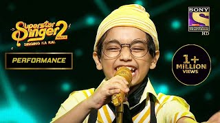 Rohan Das का एक Impressive Performance | Superstar Singer Season 2