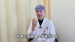 癌症治疗别迷信 “贵就是好”！质子治疗这些误区要避开 #解锁春日健康清单  #抖出健康知识宝藏 #质子治疗  #放疗