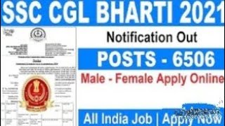 All India favourite vaccancy sabhi bacho ki #ssc_cgl. #salary - 65000