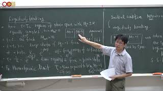 統計場論與量子相變 – Ch2.10 遍歷性破壞 Ergodicity breaking + Ch2.11 ~ CH2.12 將流體連結到伊辛模型 Link from fluid to Ising..