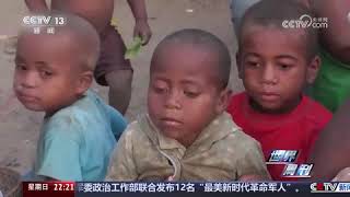 《世界周刊》 20250720