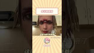 要不还是说英语吧，我其实有点词汇量#外国人在中国#英语四级#shorts
