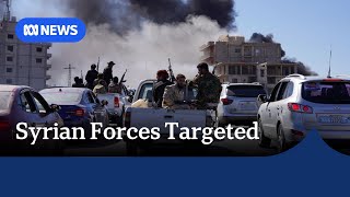 Israel ramps up attacks on Syrian government forces | ABC NEWS
