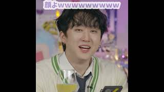 爆笑するハンちゃんと爆食するスンちゃん #straykids #スキズ #日本語字幕 #スンミン #ハン #チャンビン