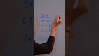 #Puzzle#jpsingh#ytshortvedio#short#ytshortvedio#jpsingh#shorts#ytmath#viralvedio#mathstricks#virals