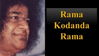 Rama Kodanda Rama | Sathya Sai Bhajan | Rama Bhajan | Devotional Song | Festival Song | Spiritual