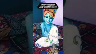 #happykrishnajanmashtami2022 #krishnastatus #krishna #janmashtami #krishnabhajan
