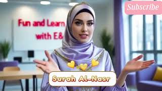 Surah Al-Nasr