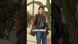 拍照姿势#拍照教學 #平面攝影 #拍照姿势