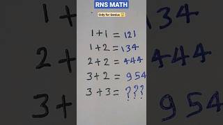 New Pro Puzzle For Genius 😇29 #shorts #mathspuzzle #mathsmagic