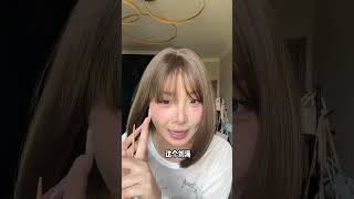 短发中长发来咯（一口喵） #假发分享 #假发测评 #测评