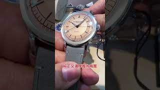 【#加長版一分鐘聊錶 25-018L】高CP值製錶品牌 #RaymondWeil #蕾蒙威