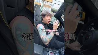 很開心自己21歲買了房子，雖然辛苦但撐過來了！成為有殼一族的路就是很辛苦#k董 #粗鍊哥#當舖業務訊息諮詢