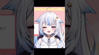 ロングトーンに挑戦するゆるにゃんがかわいい！！🐱#shorts