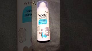 cipla excela moisturizer for oily and acne prone skin#short#review#reduce sebum production#skincare