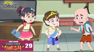 Ganpati Ji Special | Bhavishya Darpak | Gadget Guru Ganesha | Season 1 EP 29 | #GGG