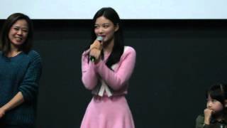151015 '비밀' 무대인사 롯데시네마 건대입구 (1/1)