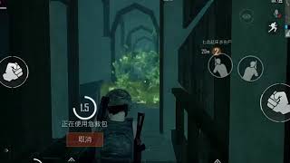 和平精英：重返刺激战场，13杀屠光训练基地 吃鸡游戏