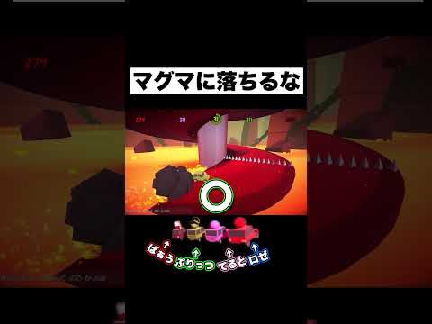 全員下手すぎwwwwww#バカゲー#ゲーム実況 #ぷりっつ