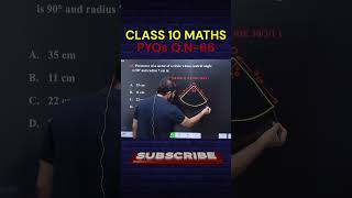 CLASS 10 MATHS CIRCLES #pyqs #mcqs #areasrelatedtocircle #cbse #ntpc #shorts  #ssc #boardexam2025
