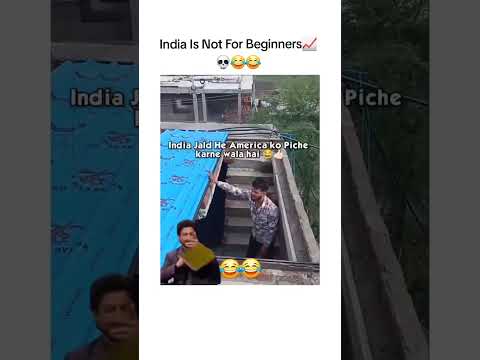 technologia next level #jugad #funny #technologia #memes