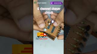 6 Channel Chaser Circuit | LED Chaser Circuit Using Arduino #chasers #ledchaser #circuit #led