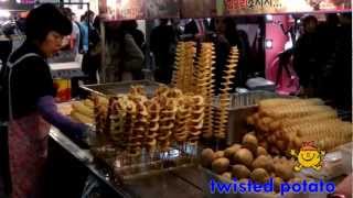 韩国小吃路边摊 - sidewalk snack booth