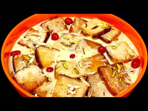 Hyderabadi Shahi Tukda Recipe | Famous Shahi Tukra Recipe | Eid Special Recipe 2025