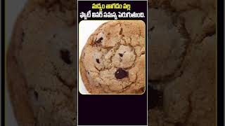 Fatty Liver Causes and Symptoms | Socialpost Health | #shorts #ytshorts #fattyliversymptoms