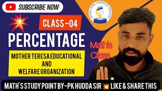 percentages percentage problems tricks and shortcuts || percentages made easy || Percentagebypkhudda