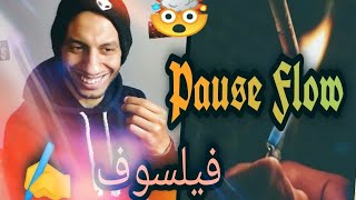 FREESTYLE - GHAYBOUBA | (Réaction) Clash..!!