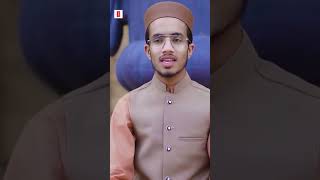 Heart Touching Beautiful Naat - Shehar e Muhabbat - Hafiz Muhammad Umar Hameed - Studio BRT