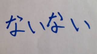 人生ゲームあるある