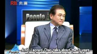 Shirley Lin interviews Leonard Chao, former ambassador to Swaziland  Part 2-2