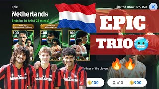 EPIC PACK OPENING 🥶⚡️(Netherlands pack)  🇳🇱🇳🇱 WIPED OUT 😱😱😳 🔥🔥#efootball #pesmobile #football