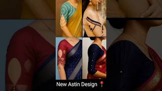"🔥New Trendy Astin Blouse Design 2025 | Latest Stylish Sleeve Design for Every Occasion 💃"
