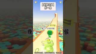 大女主爽文：男友有小三？我直接上手把全場處決！完結版。 #推文  #聽書  #有聲書 #小說 #一口氣看完 #爽文