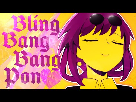 Kafka Mommy rapping Bling-Bang-Bang-Pon🩷 - Kafka [Honkai Star Rail MAD]