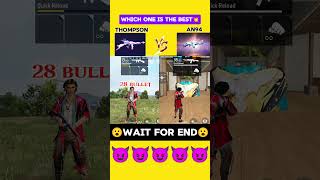 THOMPSON VS AN94💥|impossible😮|#freefire #heartff #garenafreefire #heart444yt #ff #brokenheartff#free