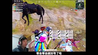 #鲨鱼哟syy #和平精英流浪地球 #和平精英教学