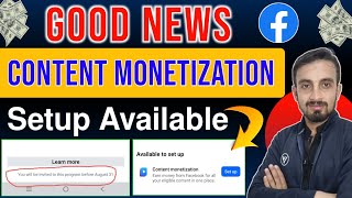 GOOD News 🔥 Facebook Content Monetization Setup Available | Content Monetization Setup Enable