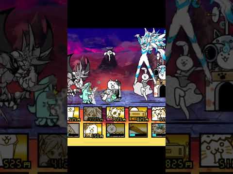 ネコムート大試練クリア