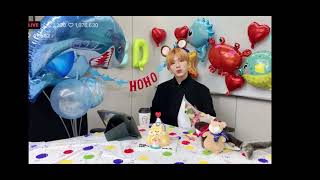 영양제 가장 잘 챙겨먹는 아이돌 1위 (생일선물 영양제가 가득)